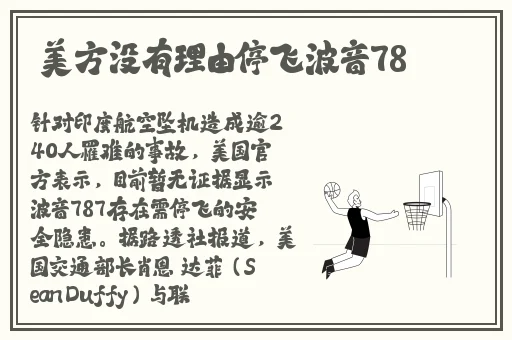 双胞胎一前一后夹心饼干年下
