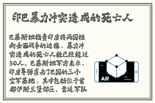 小芳好大 太涨 快点深视频