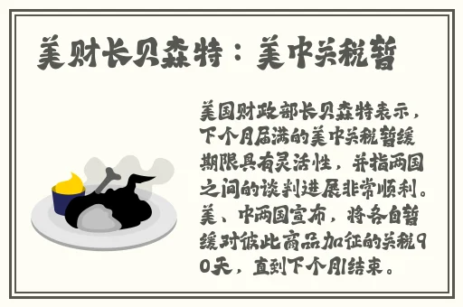 好色先生下载苹果手机安装网页版